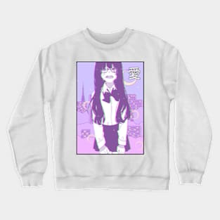 Aesthetic Japanese Girl 17 v2 Crewneck Sweatshirt